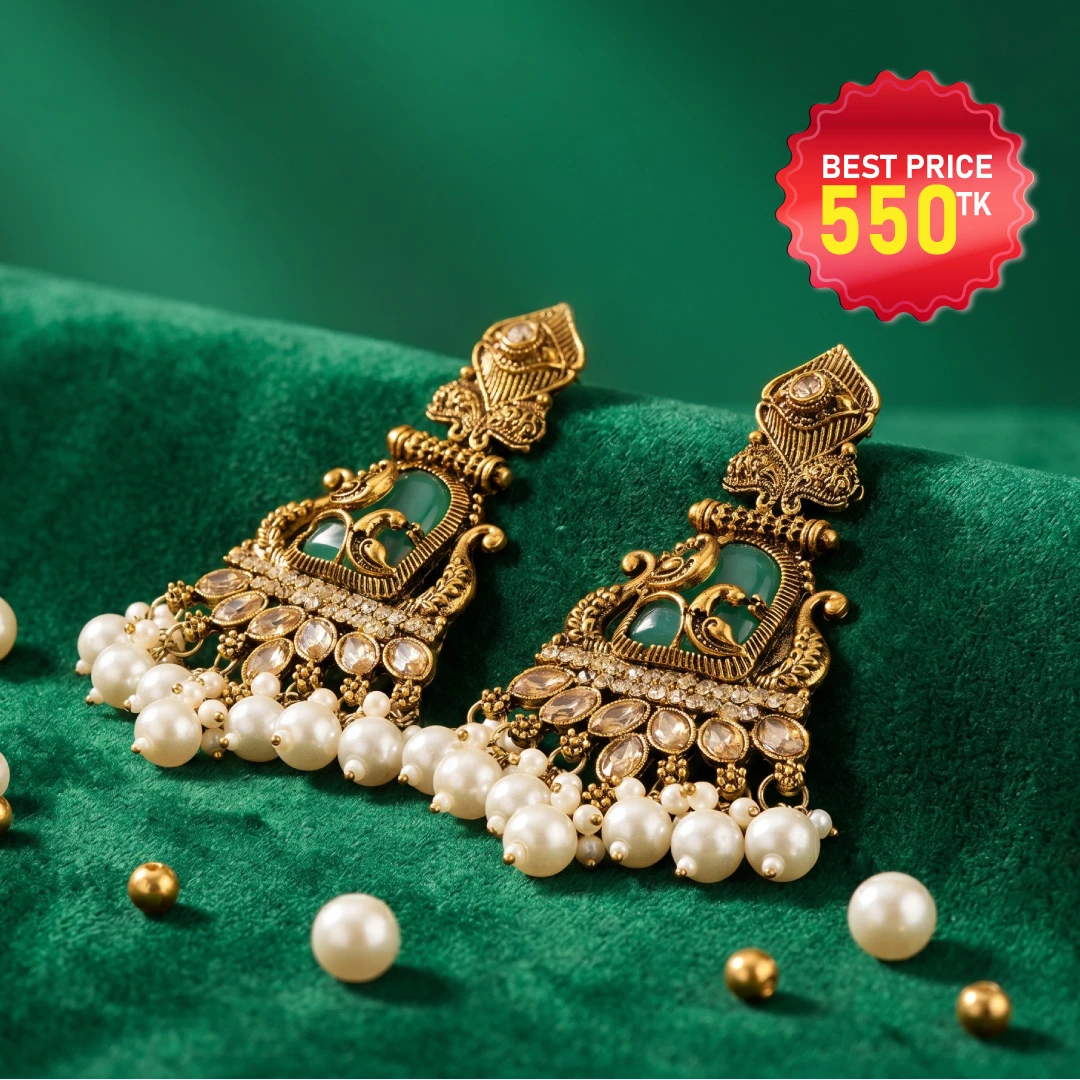 Elegant Antique Gold Peacock Earring - ময়ূর নকশা ও মুক্তার কাজের আকর্ষণীয় অ্যান্টিক গোল্ড ইয়ারিং