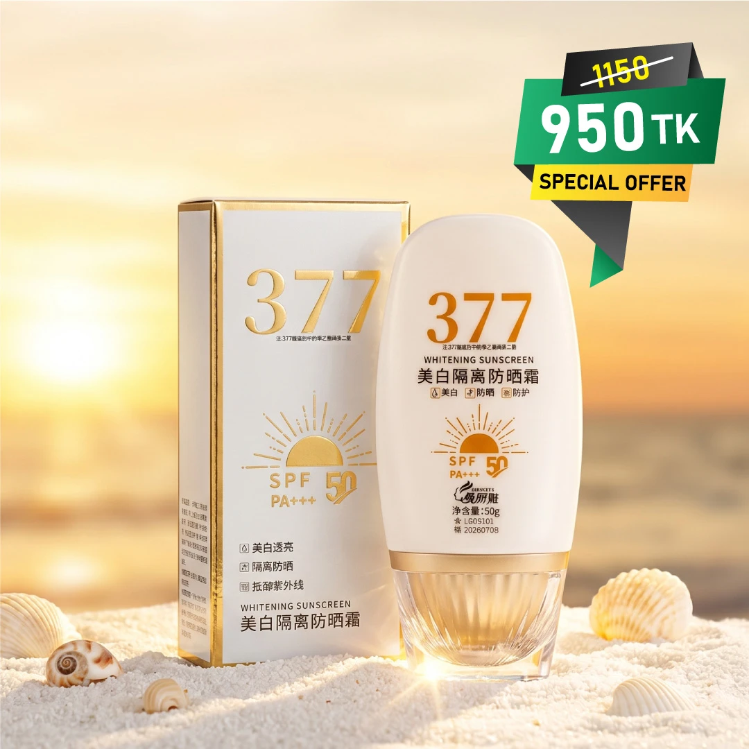 377 Whitening Sunscreen SPF 50 PA+++: High-Potency Isolation & Brightening Shield