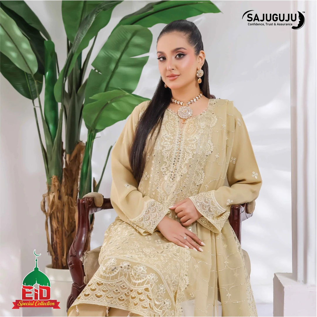 Manisha luxury । Beige