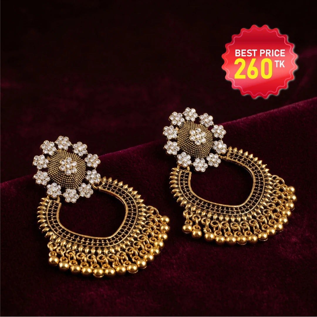 Elegant Antique Gold-Plated Stone Earring - পাথর ও বিডসের কাজের আকর্ষণীয় অ্যান্টিক গোল্ড ফিনিশ ইয়ারিং