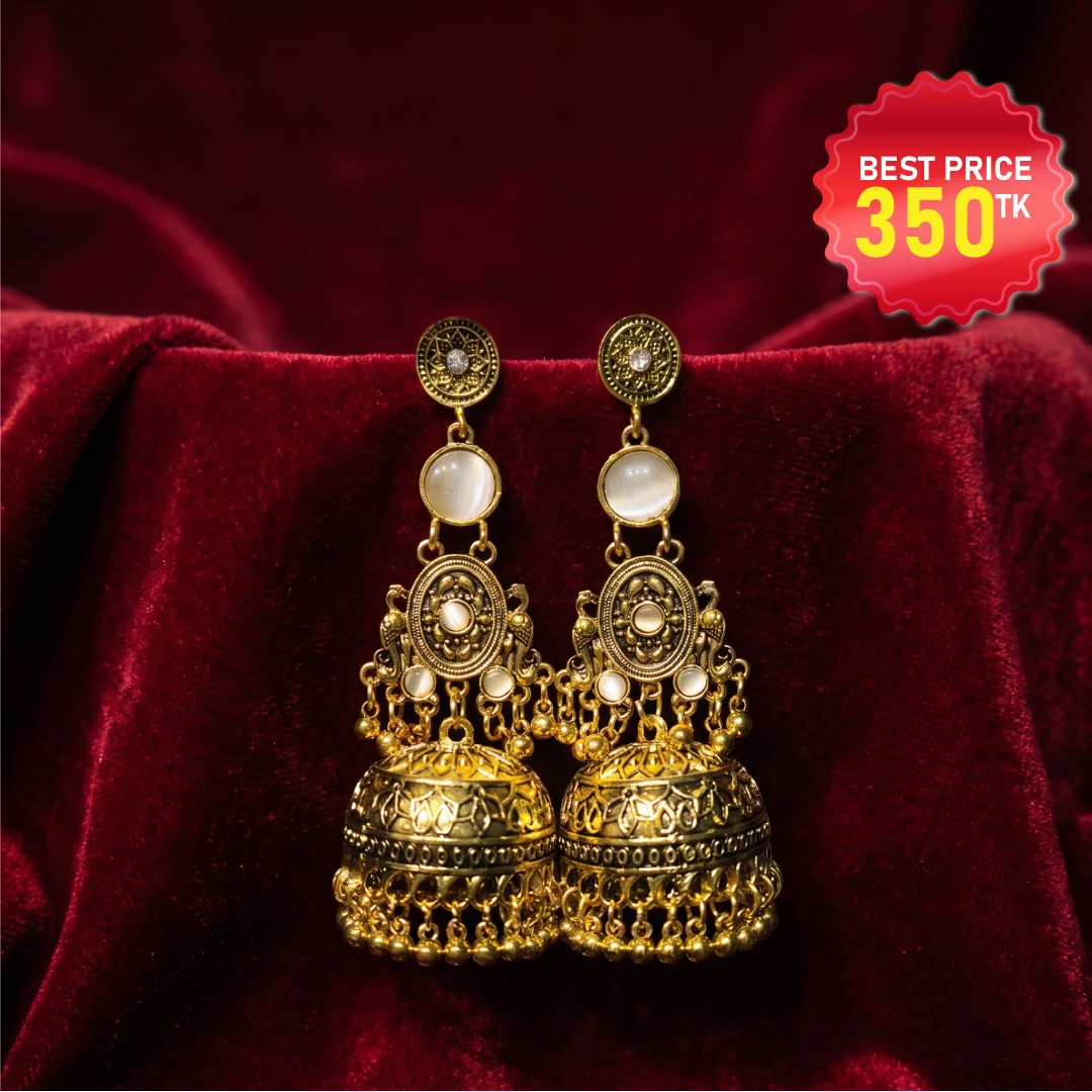 Elegant Antique Gold-Plated Jhumka - ঐতিহ্যবাহী ও আকর্ষণীয় অ্যান্টিক গোল্ড ফিনিশ ঝুমকা