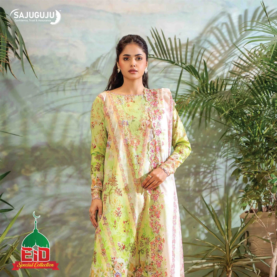 Premium Mahajal Lawn । Lime Green