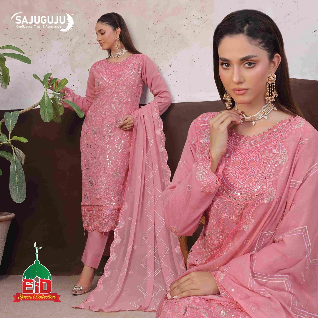 AMSAAL Luxury EMB Chiffon  । Rose Pink