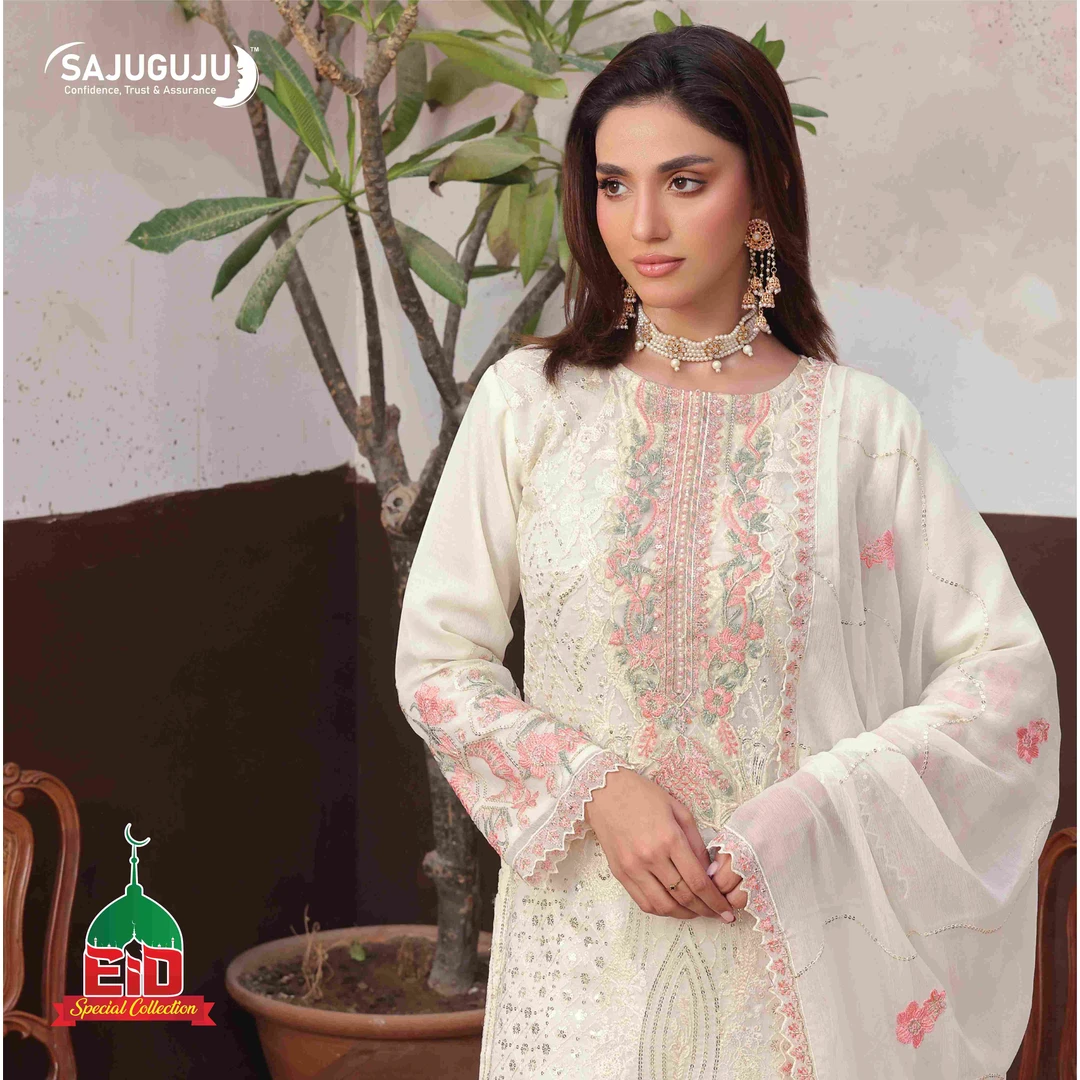 AMSAAL Luxury EMB Chiffon  । Cream