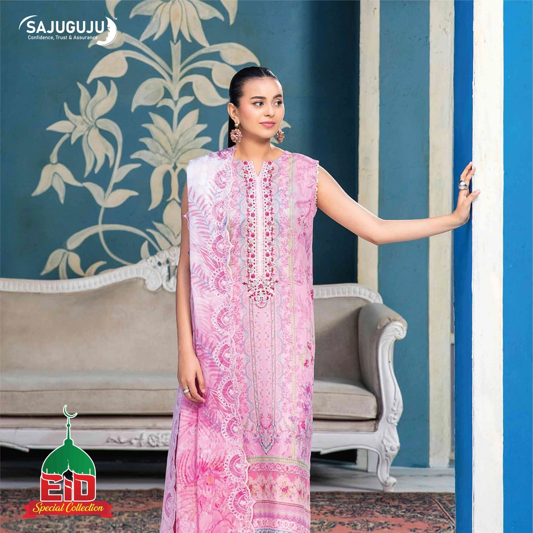 Premium Mahajal Lawn । Light Pink Floral