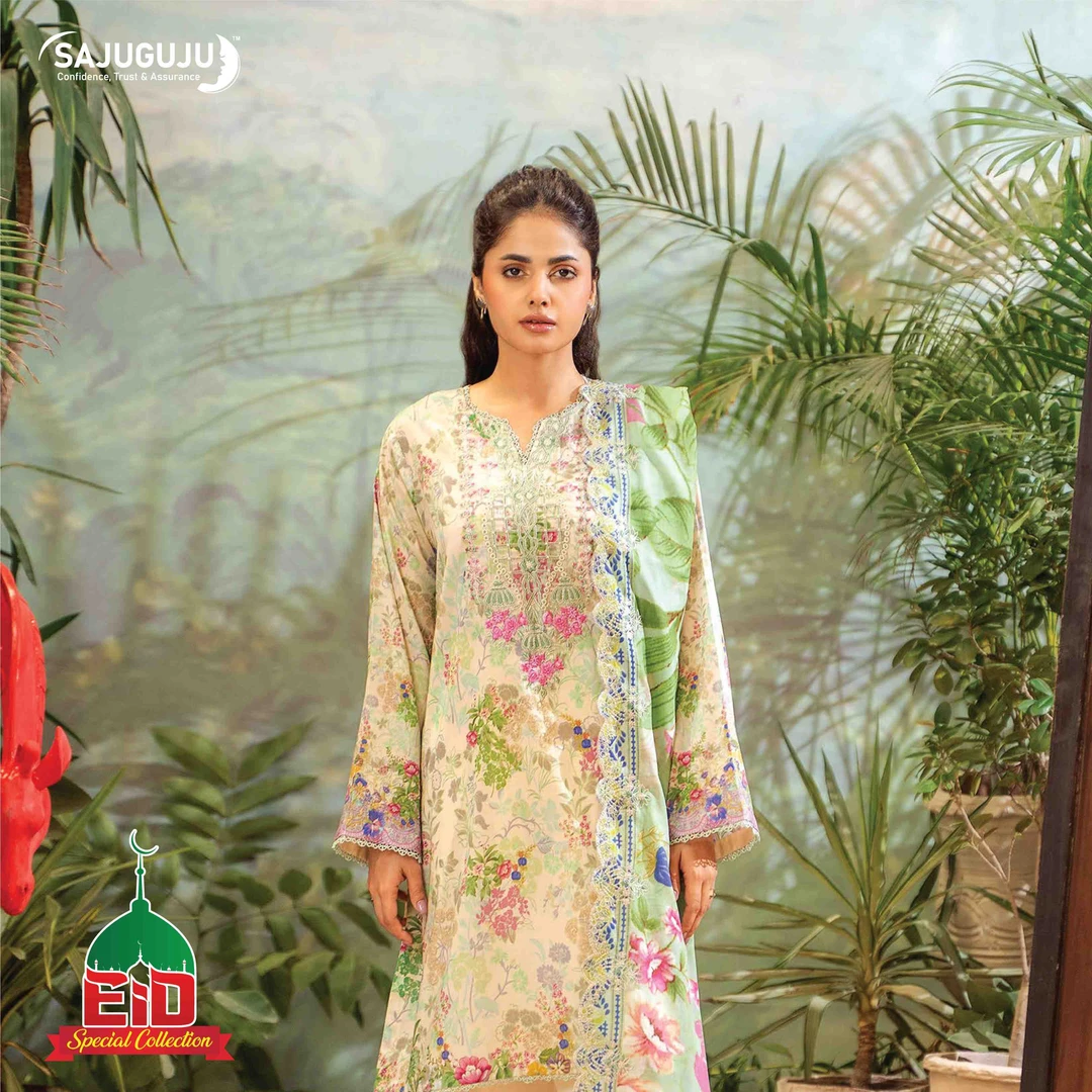 Premium Mahajal Lawn । Light Beige Floral