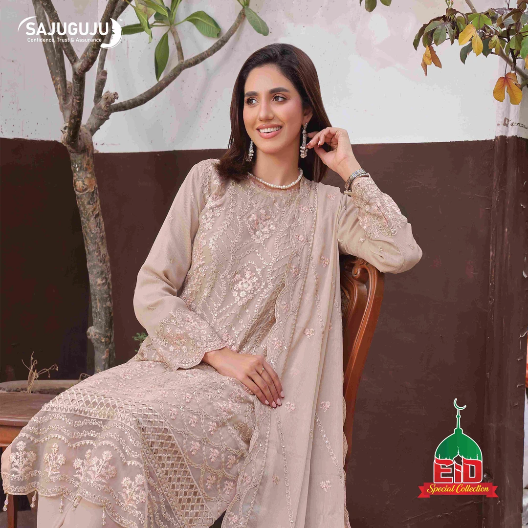 AMSAAL Luxury EMB Chiffon । Beige