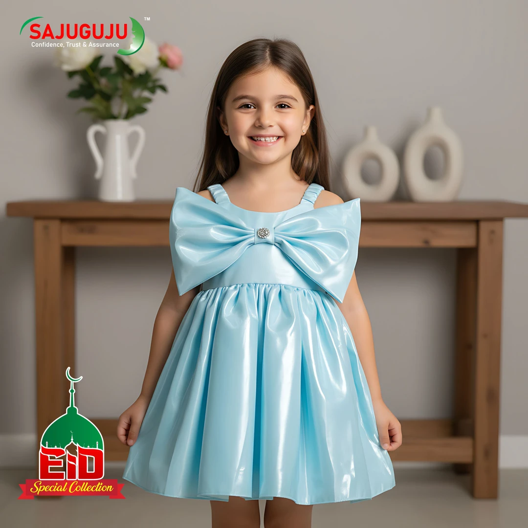 Angle Frog  ।   Size : 16 - 26
