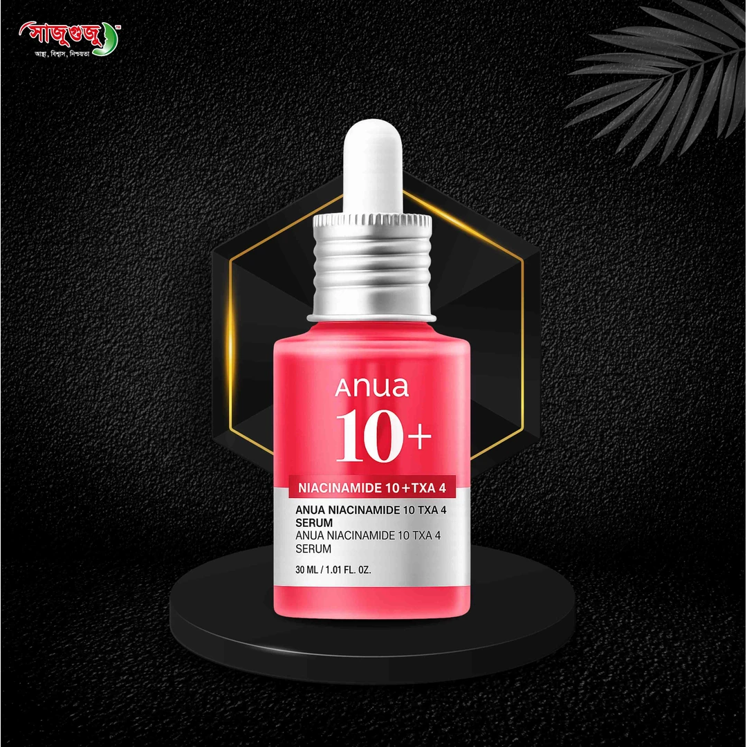 Anua Niacinamide 10+ TXA 4 Serum: Advanced Brightening for Dark Spots & Uneven Tone!
