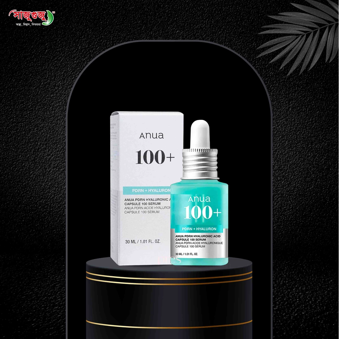 Anua 100+ PDRN + Hyaluron Serum: Advanced Repair & Intense Hydration Formula!