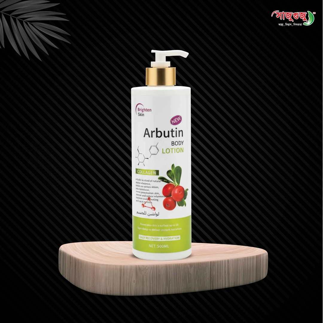 Arbutin & Collagen: 10 Layers Deep Hydration for Brighter, Recovered Skin!