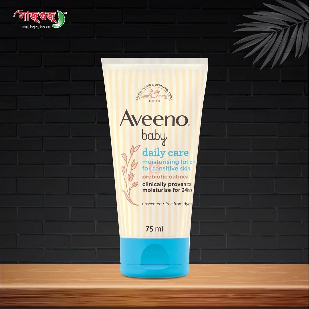 Aveeno Baby Daily Care Moisturising Lotion: Prebiotic Oatmeal for Sensitive Skin, Clinically Proven  24hr Moisture