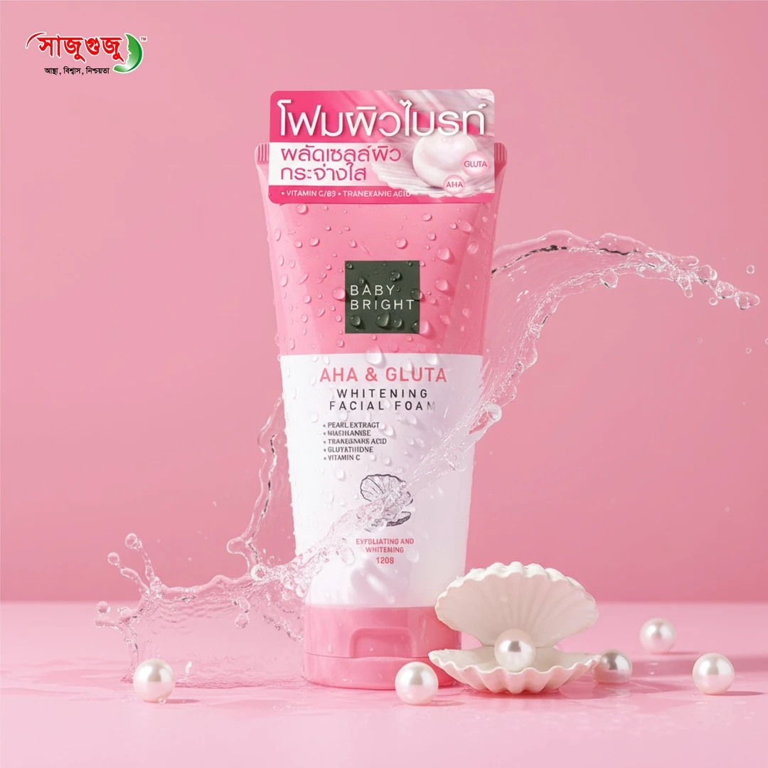 Baby Bright AHA & Gluta Whitening Facial Foam:  Exfoliating, Brightening, with Pearl Extract &  Tranexamic Acid
