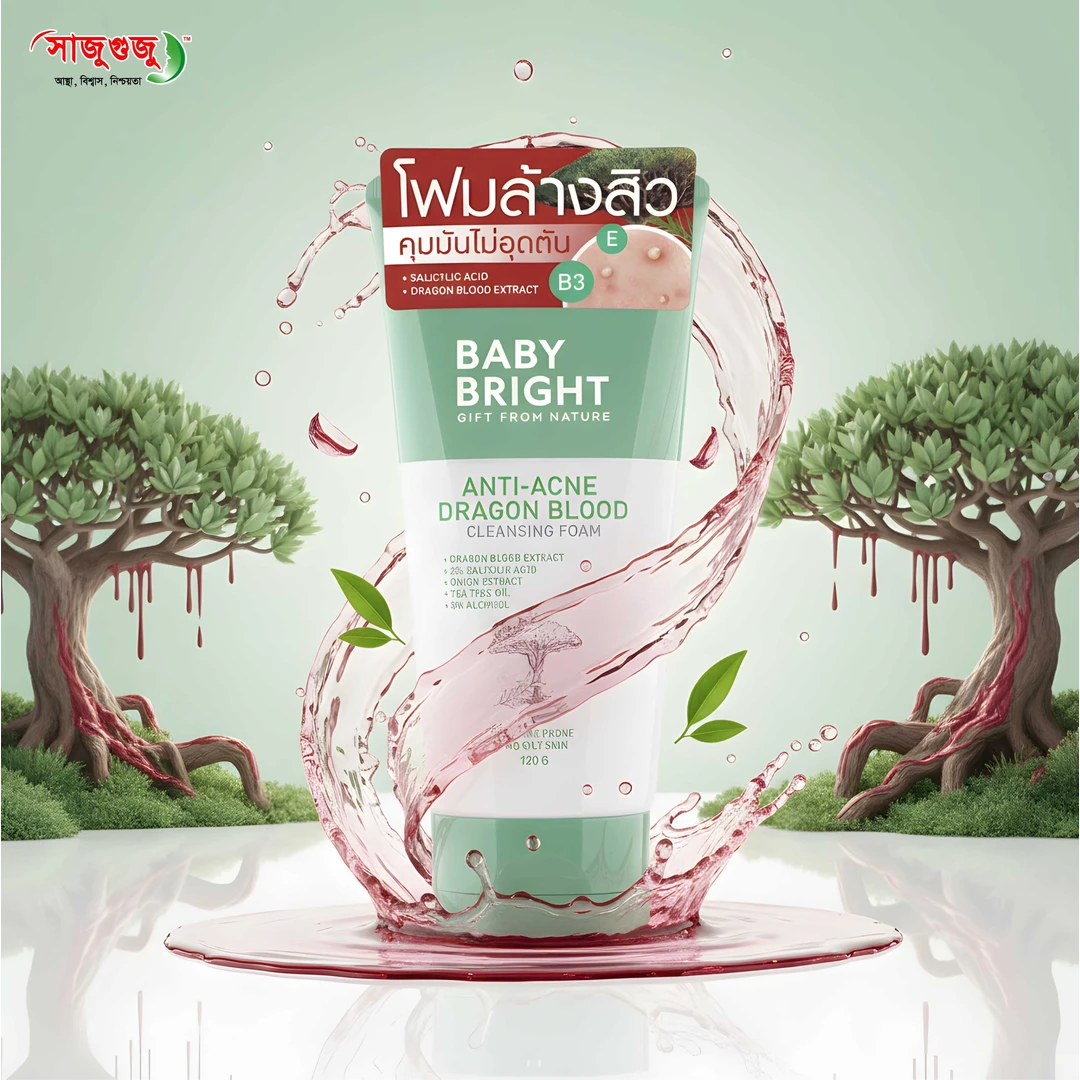 Baby Bright Anti-Acne Dragon Blood Cleansing  Foam: With Salicylic Acid & Dragon Blood Extract  for Oily, Acne-Prone Skin