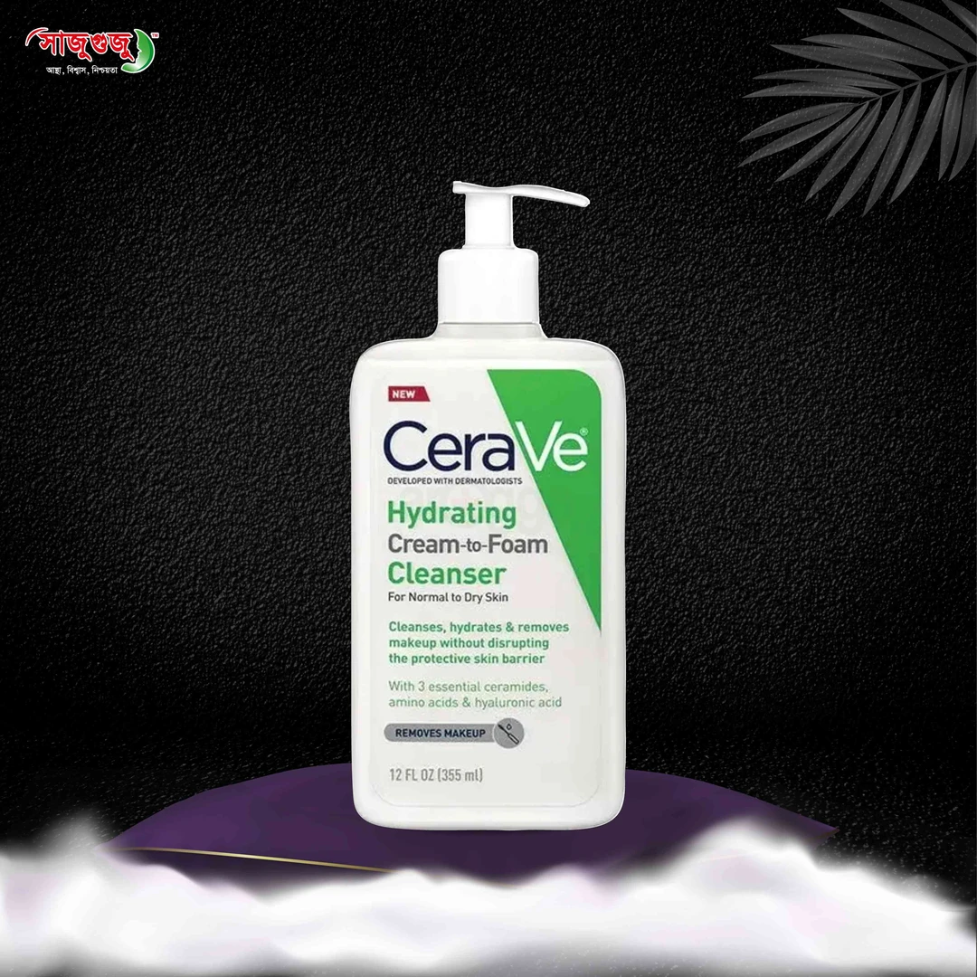 CeraVe Hydrating Cream-to-Foam Cleanser: Re- moves Makeup & Hydrates Dry Skin with Cera- mides!