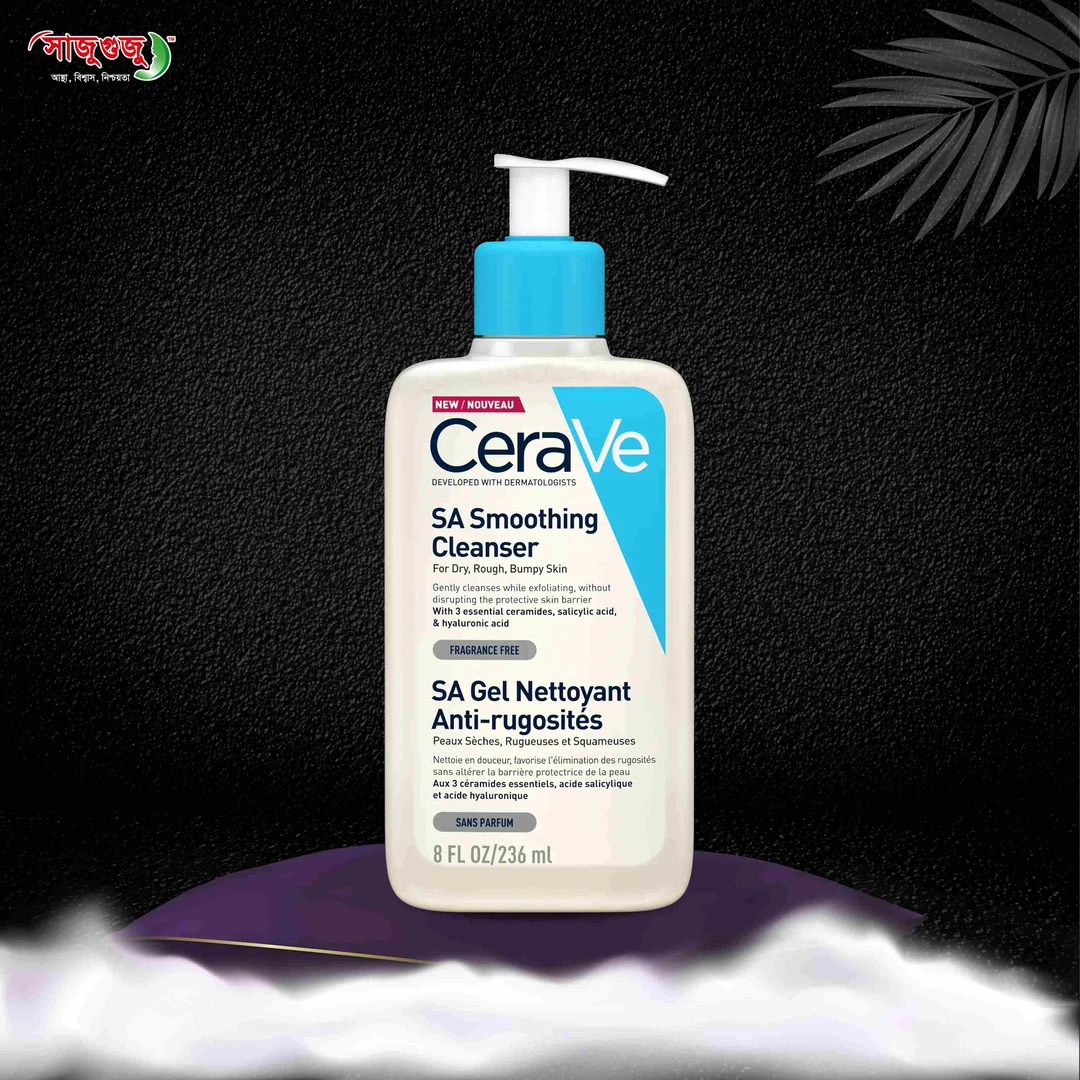 CeraVe SA Smoothing Cleanser: Salicylic Acid for Rough, Bumpy Skin!