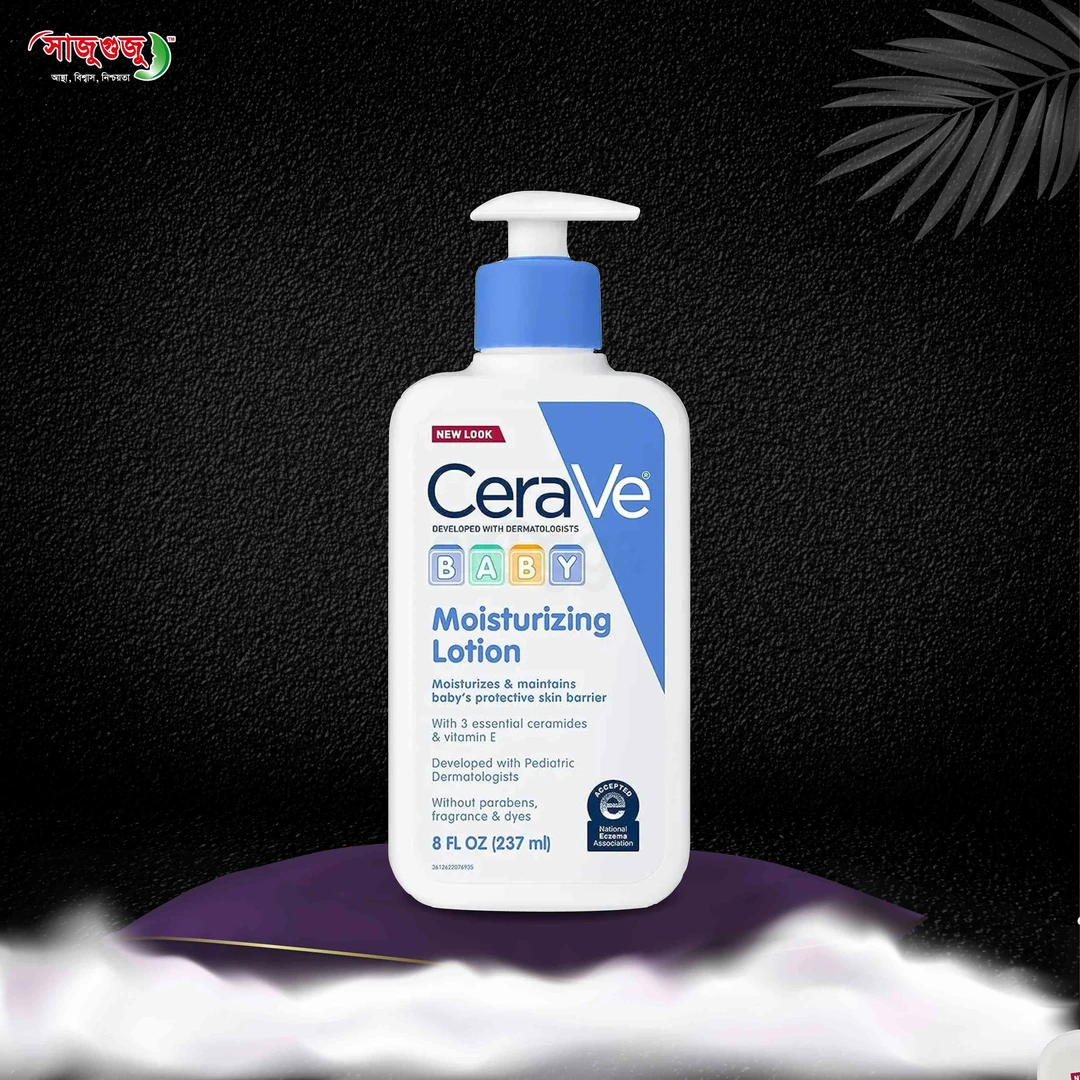 CeraVe Baby Moisturizing Lotion: 3 Essential Cera- mides & Vitamin E, Accepted by National Eczema Association!