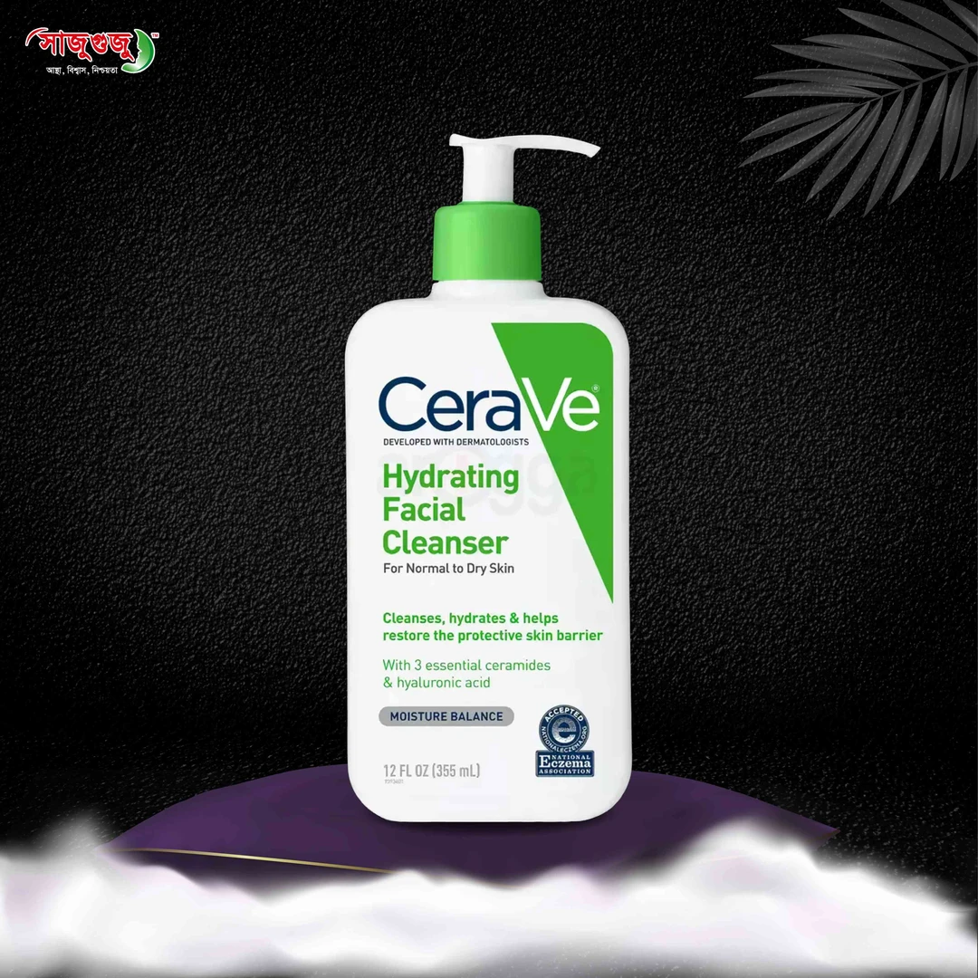 CeraVe Hydrating Facial Cleanser: Gentle,  Non-Foaming Cleansing for Dry Skin with Ceramides & HA!