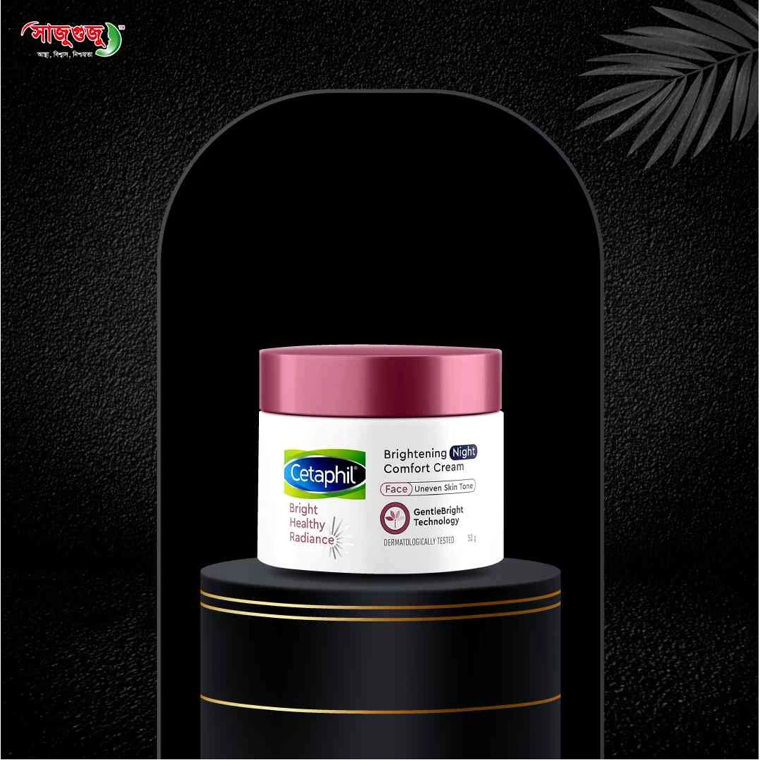 Cetaphil Brightening Night Comfort Cream: Gen- tleBright Technology for Uneven Skin Tone!