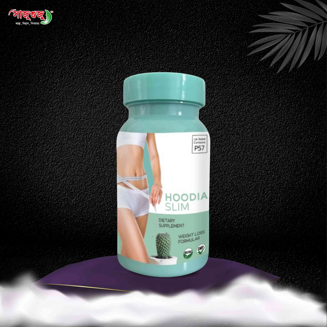 Hoodia Slim Dietary Supplement: P57 Weight Loss  Formula for Appetite Control & Management!