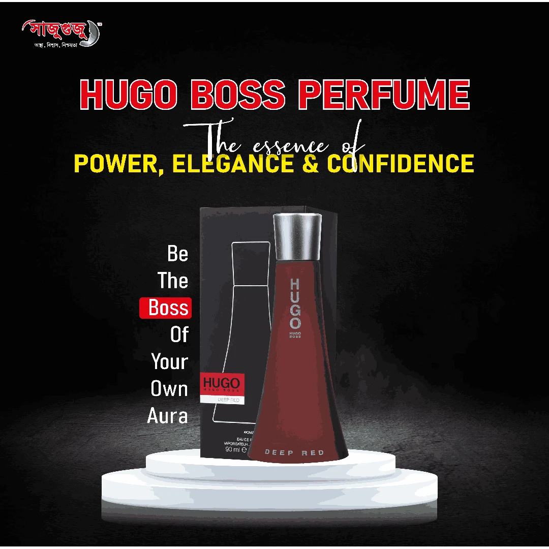 Hugo Boss Deep Red Perfume (EDP) for Women:  The Essence of Power, Elegance & Condence!