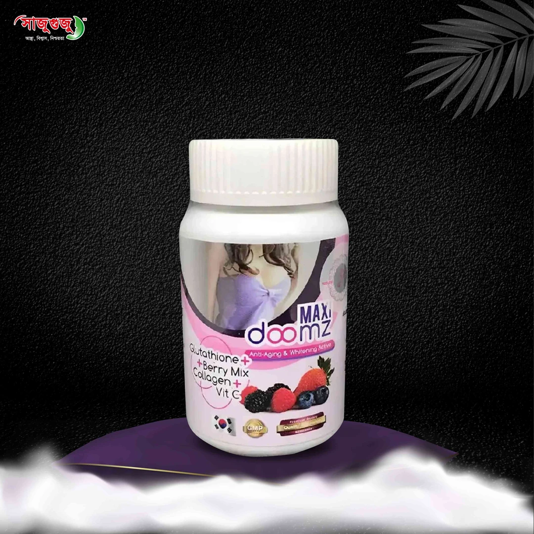 MAXI Doomz Supplement: Anti-Aging & Whitening  Active Formula with Glutathione, Collagen, Berry  Mix & Vitamin C