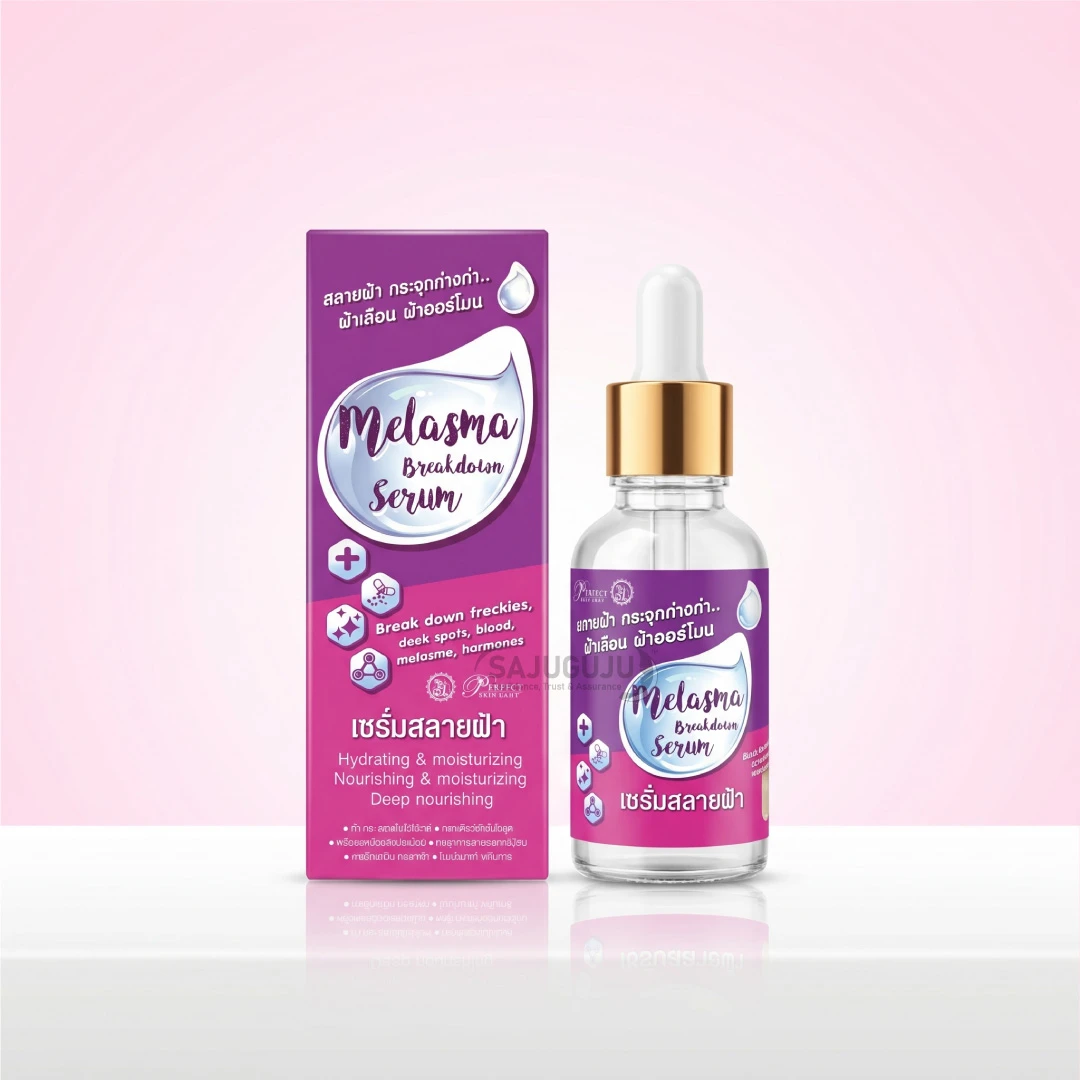 Melasma Breakdown Serum: Professional Treatment for Freckles, Dark Spots & Hormonal Melasma