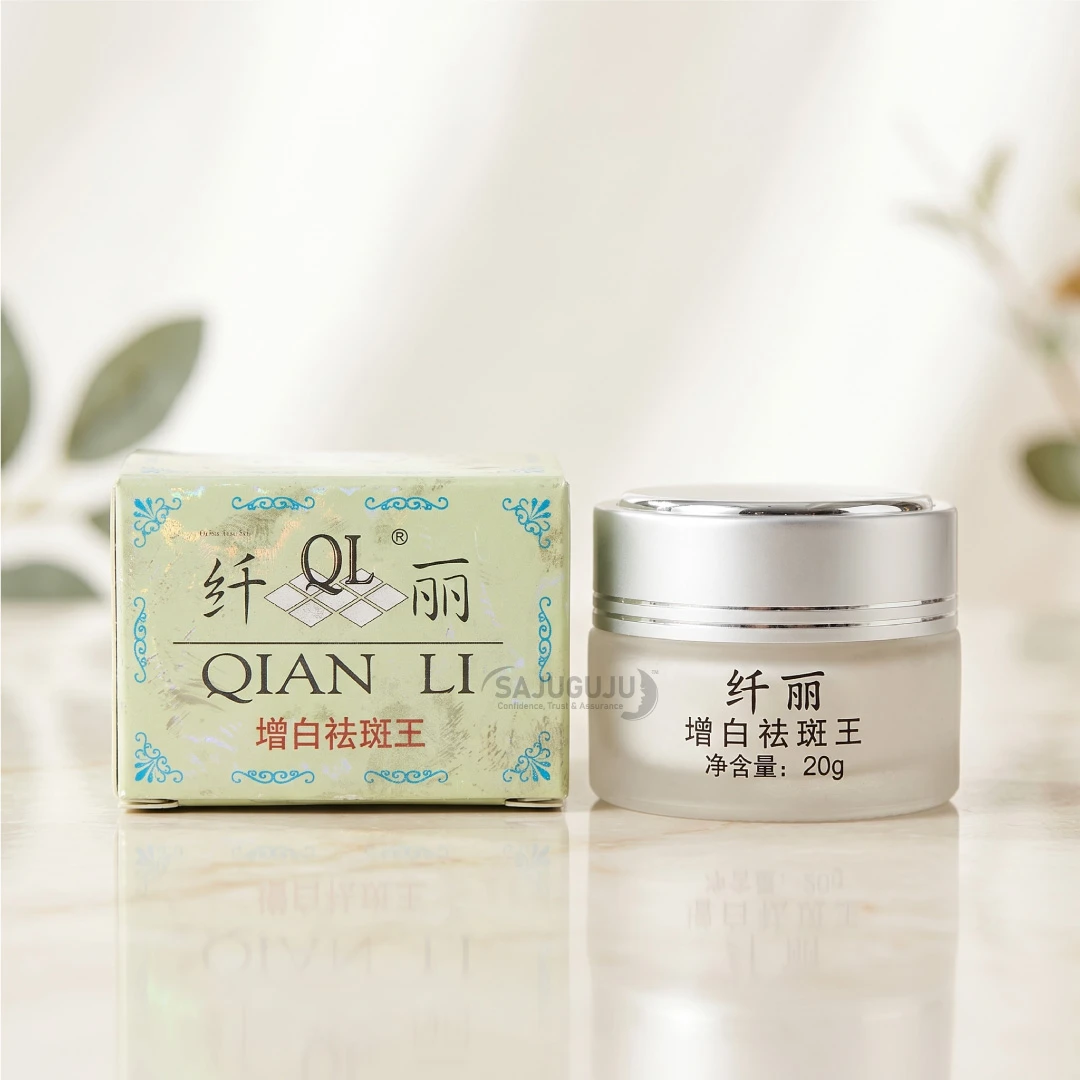 QIAN LI Whitening Freckle Cream - মেছতা, ফ্রেকলস ও কালচে দাগ দূর করে ত্বক উজ্জ্বল করার কার্যকরী ক্রিম (20g)