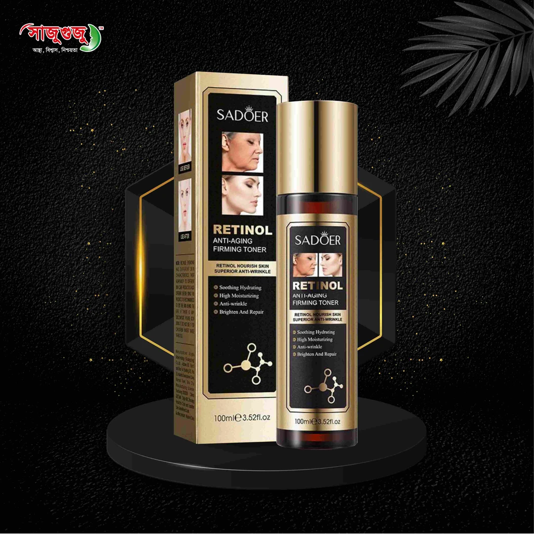 SADOER Retinol Toner: Superior Anti-Wrinkle,  Firming & Brightening!