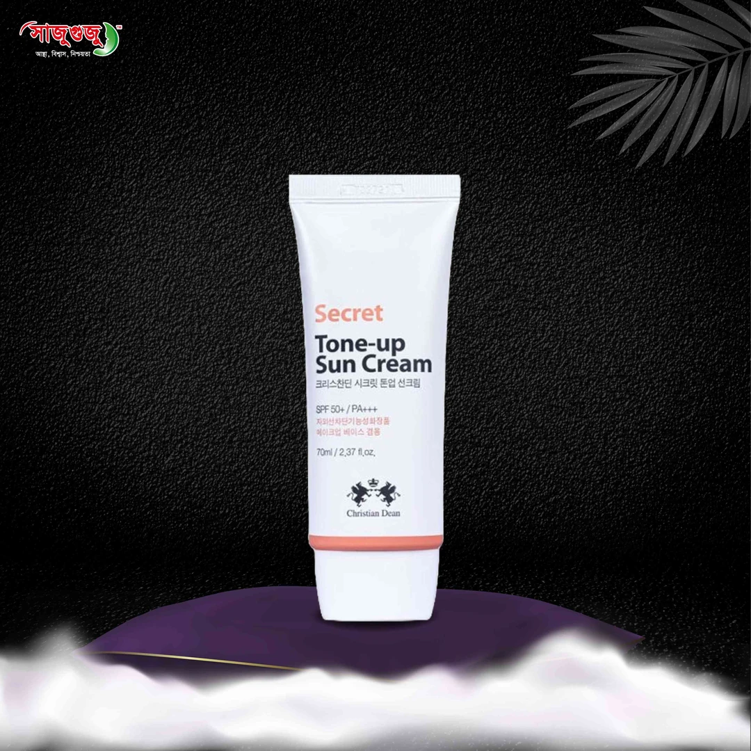 Secret Tone Up Sun Cream SPF 50+/PA+++: Korean  High-Protection UV & Makeup Base!