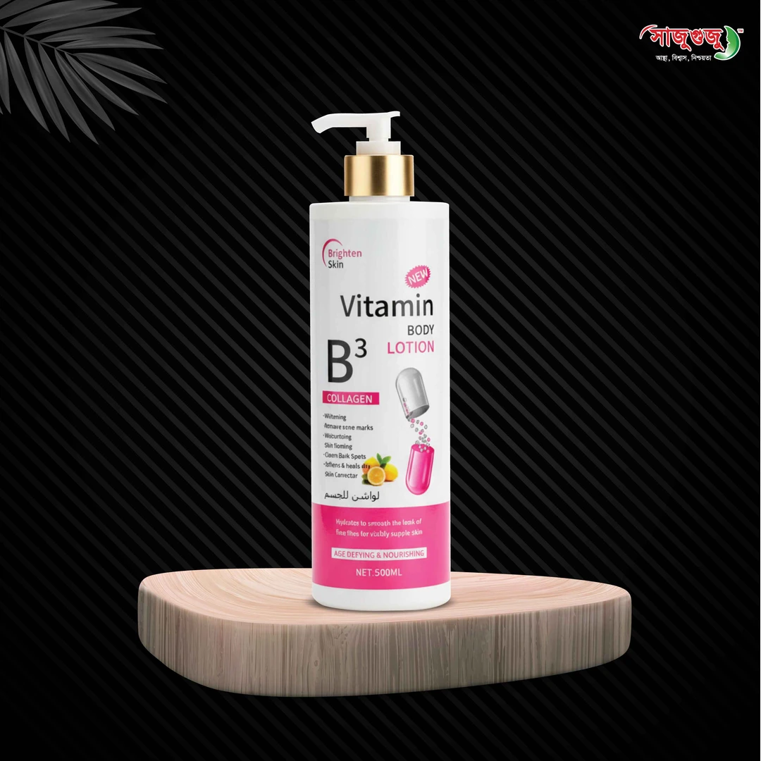 Vitamin B3 + Collagen: Age-Defying Body Lotion for Flawless, Firm Skin!