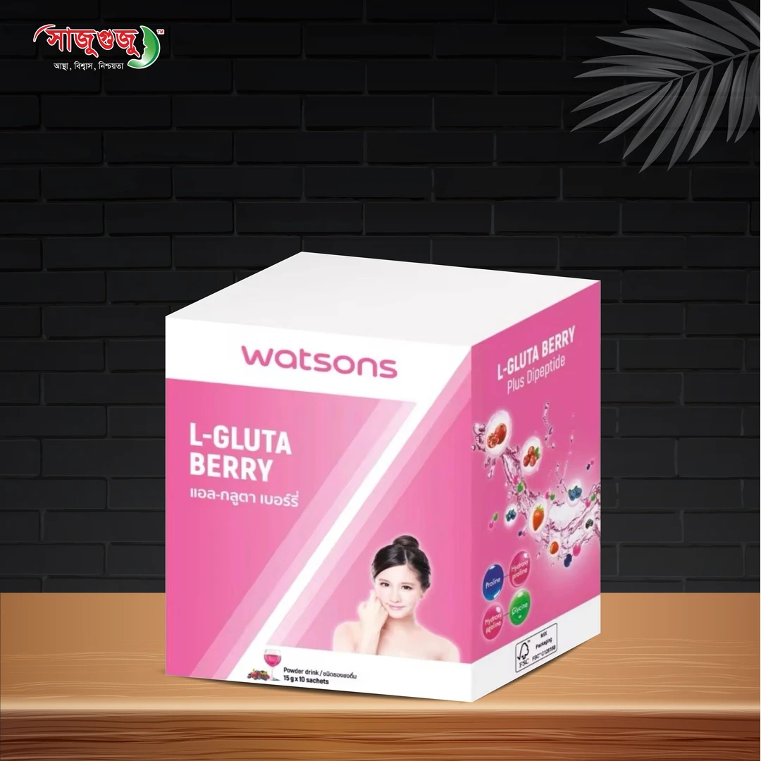Watsons L-Gluta Berry Plus Dipeptide: Advanced  Supplement for Skin Brightening & Radiance!