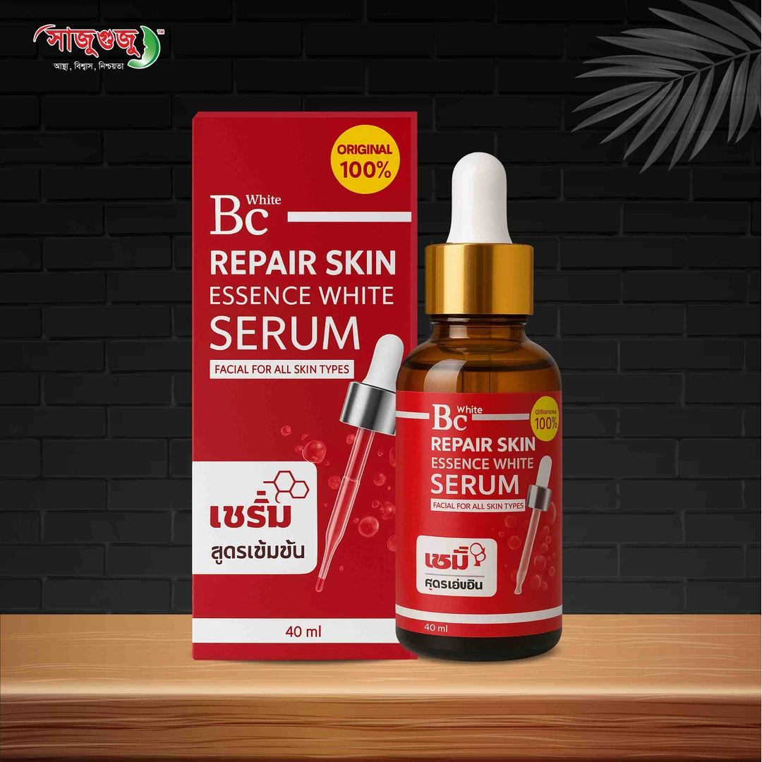 White Bc Repair Skin Essence White Serum: Origi- nal 100% Repair & Whitening for All Skin Types!
