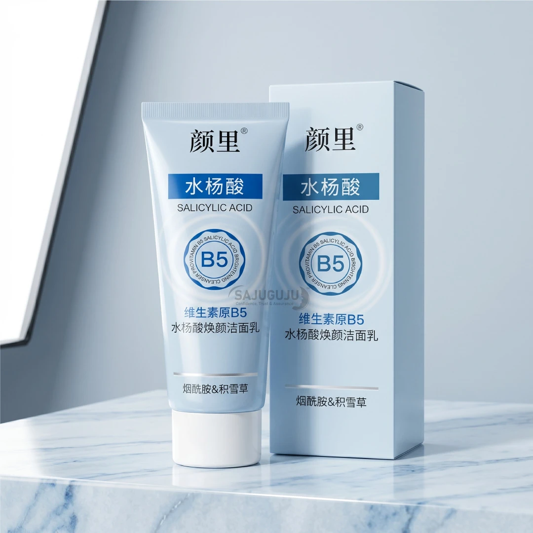 Salicylic Acid B5 Brightening Cleanser - ব্রণ নিয়ন্ত্রণ, পোরস ক্লিনিং এবং স্কিন ব্রাইটেনিং প্রফেশনাল ফেসওয়াশ