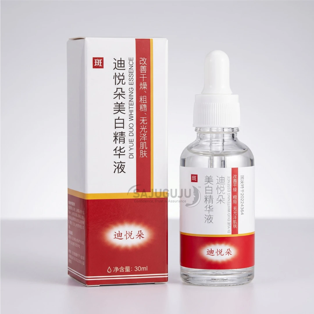 DI YUE DUO Whitening Essence: Advanced Brightening Serum for Radiant & Even-Toned Skin