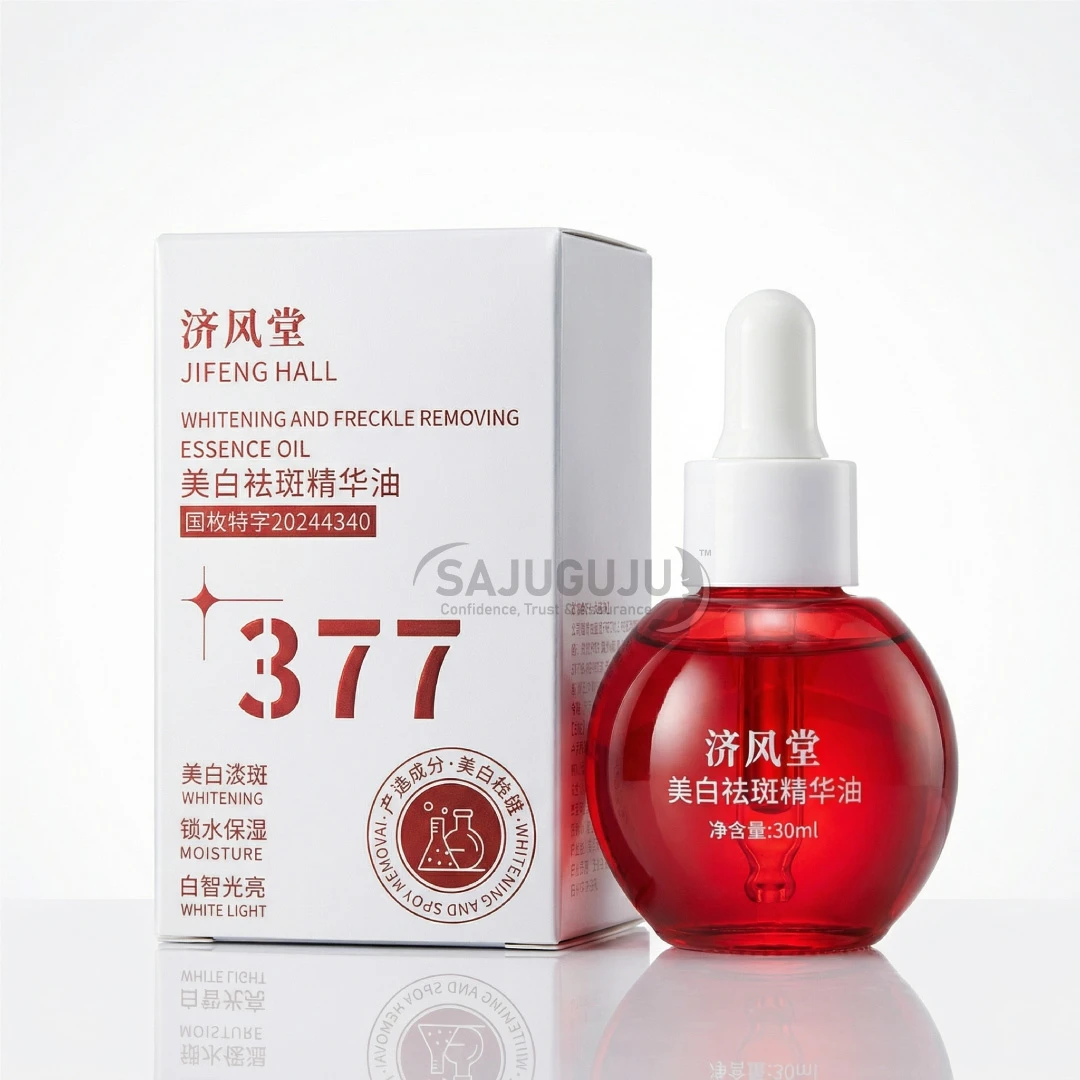 JIFENG HALL 377 Whitening and Freckle Removing Essence Oil: Advanced Spot Correction & Radiant Glow Therapy