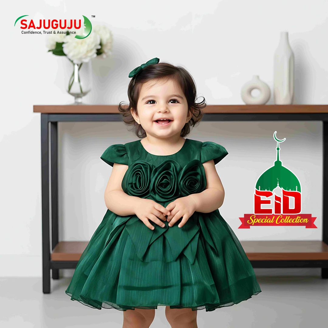 P Kook  ।   Size : 16 - 20 ।  China