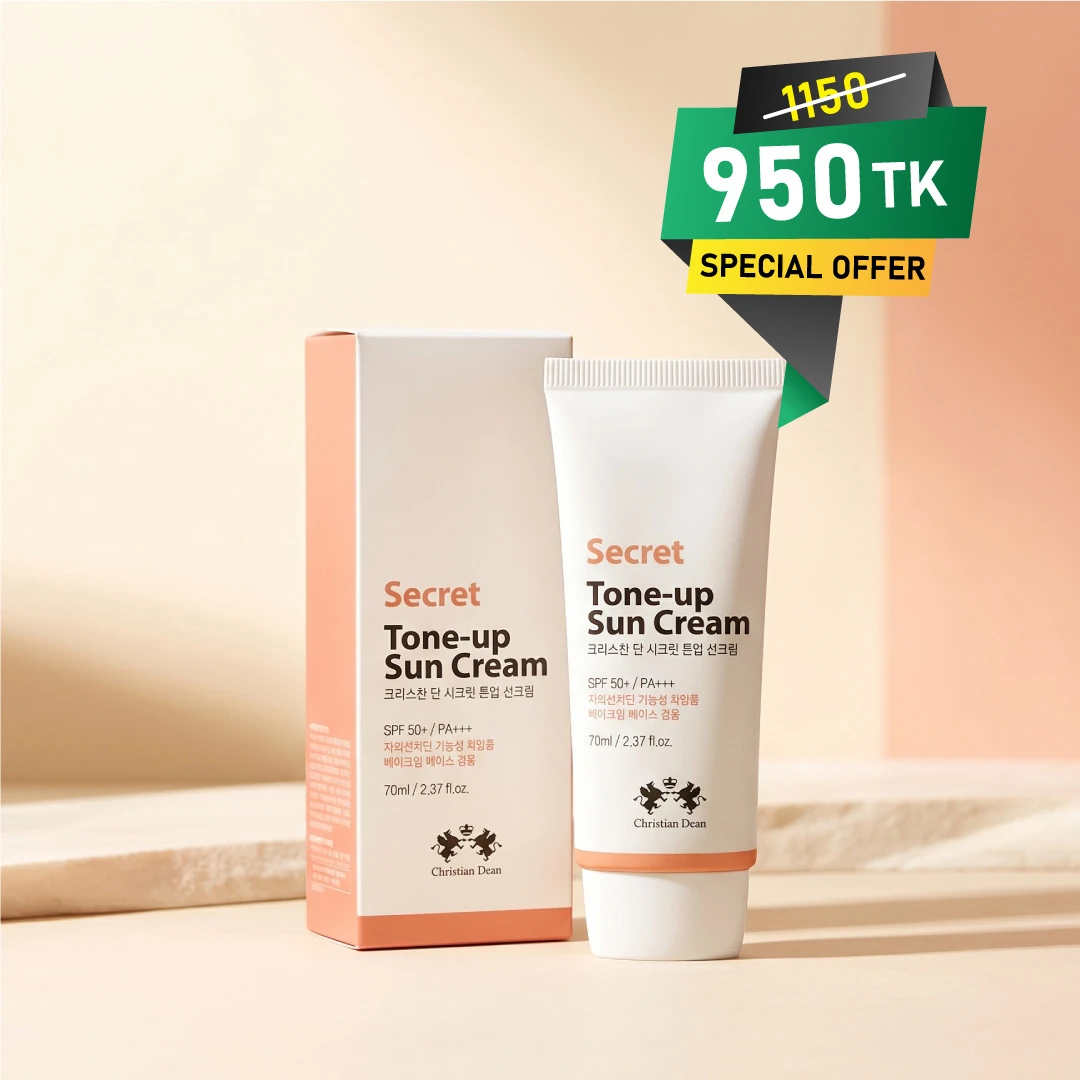 Secret Tone-Up Sun Cream: SPF 50+ / PA+++,  Korean Tone-Up Formula for Brightening & High  UV Protection!