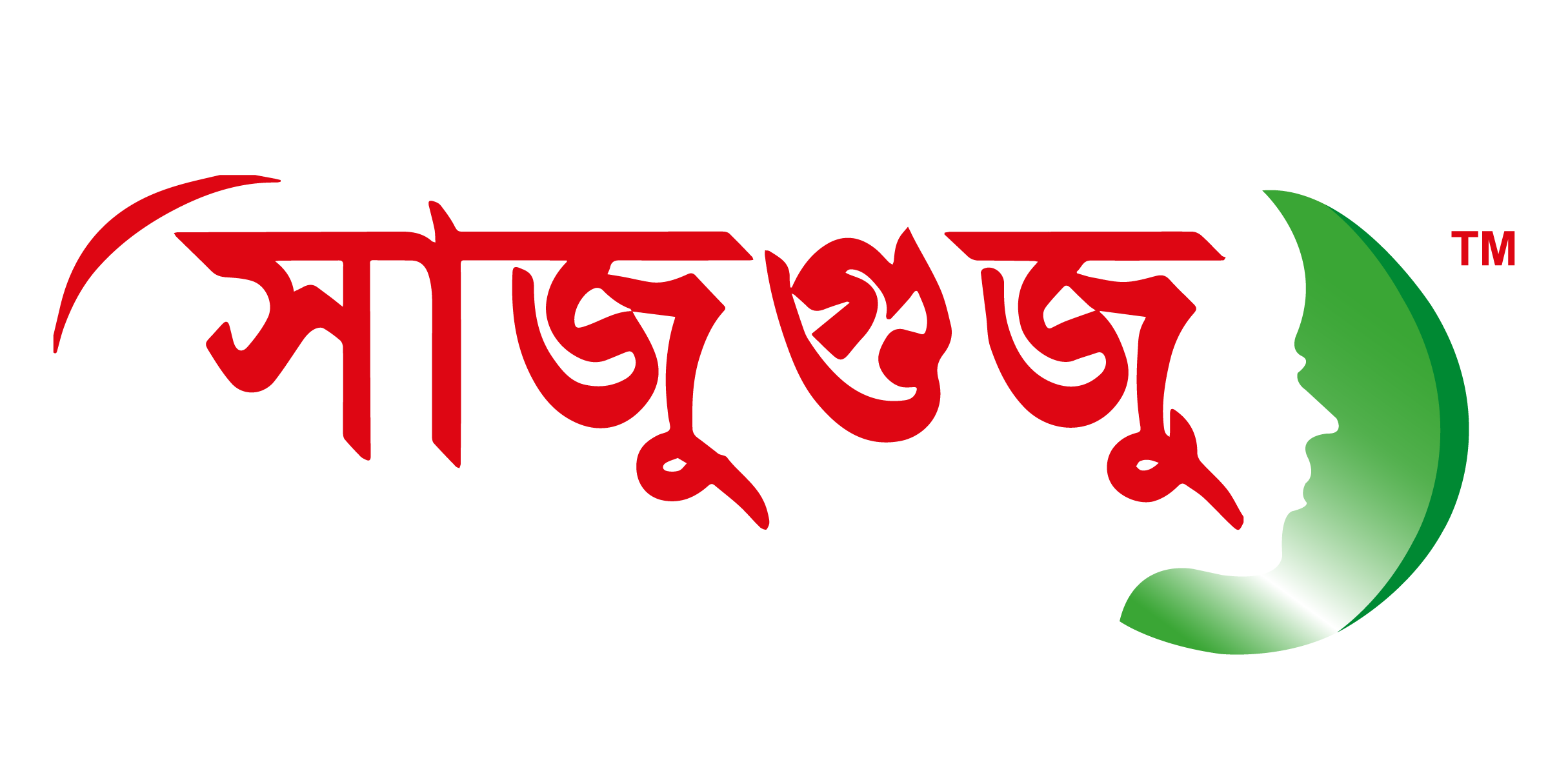 sajugujubd.com